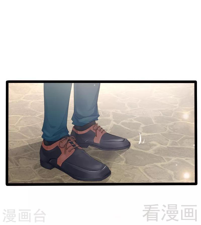 第29话 小初儿，你就这么舍不得我？22