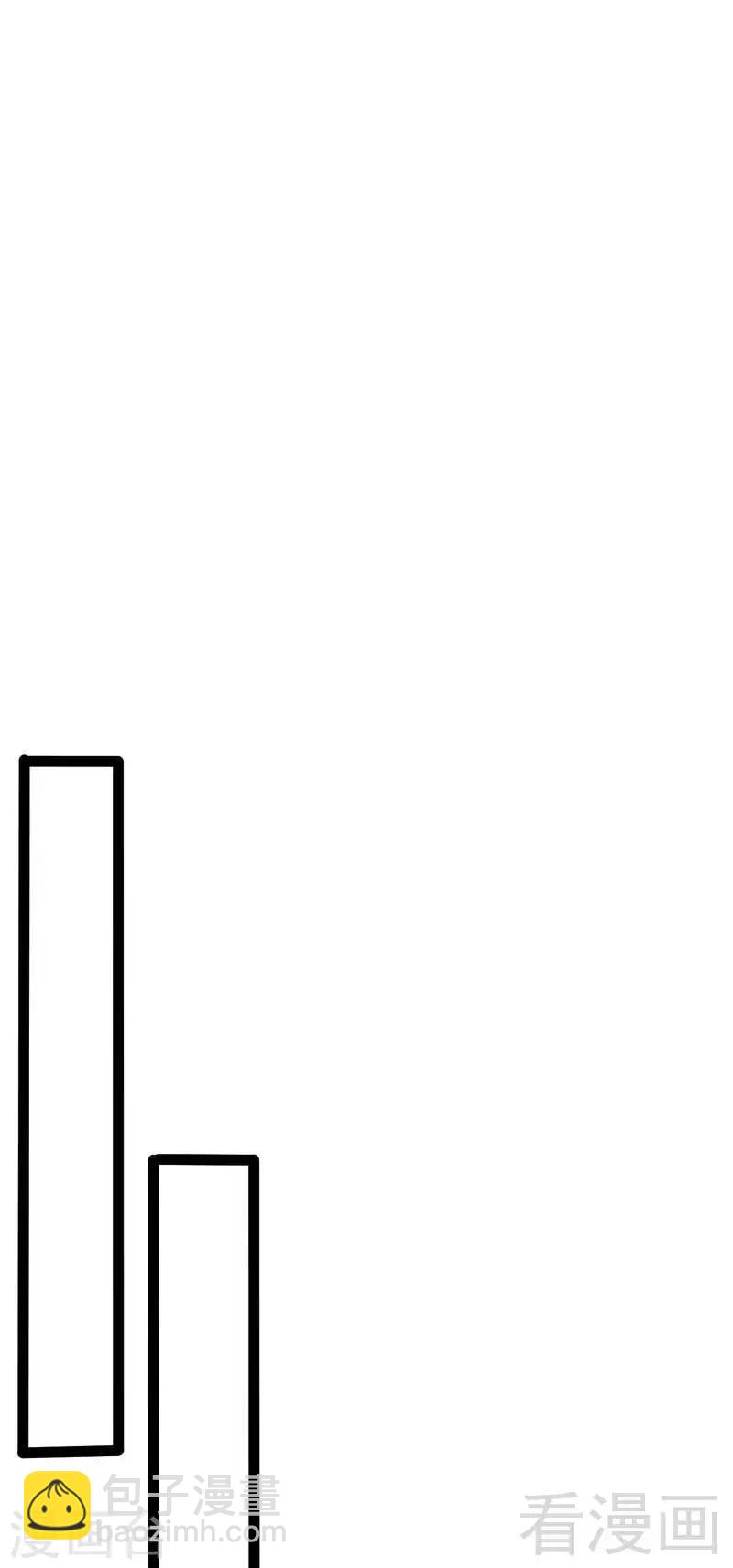 第41话 小初儿，别怕！22