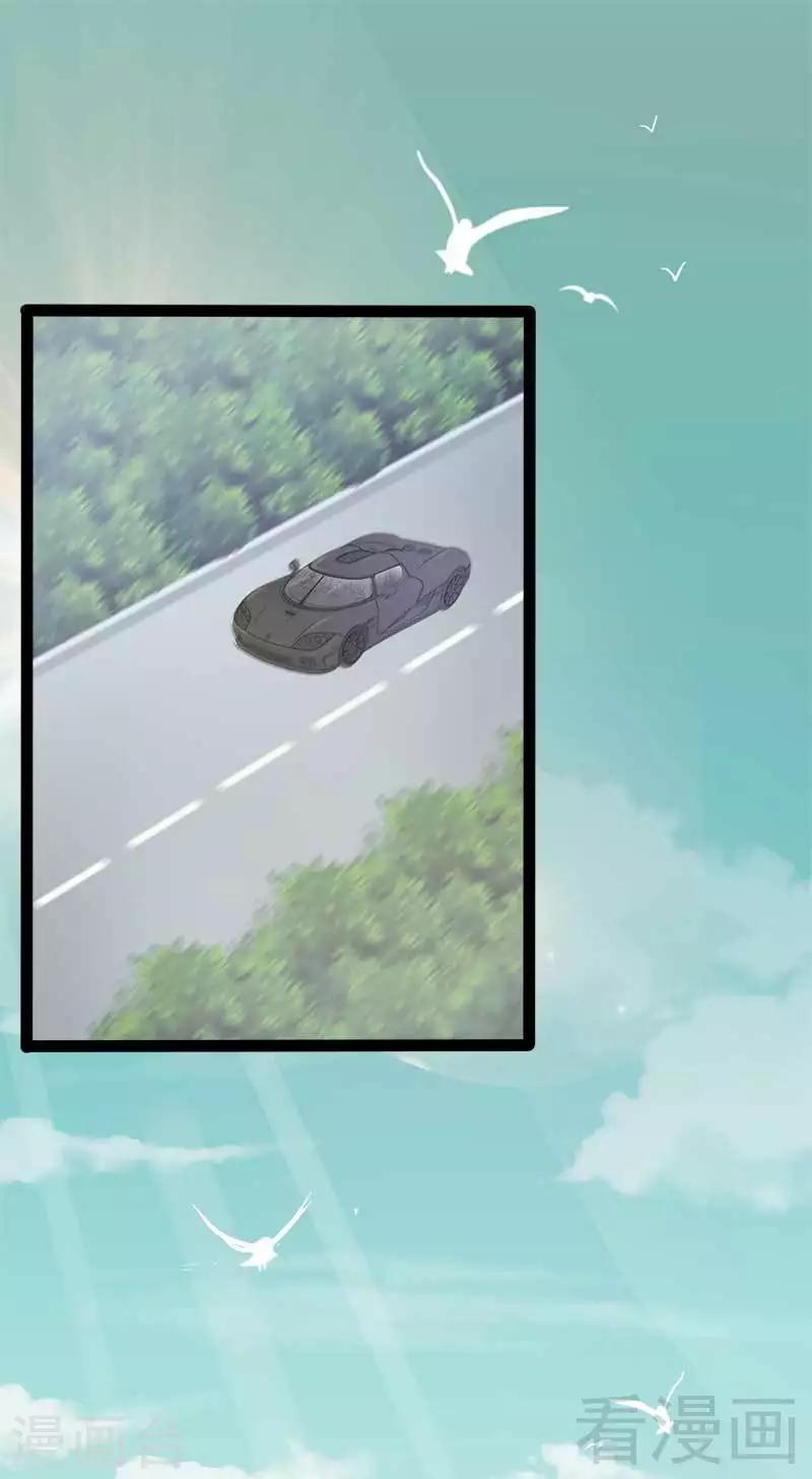 第47话 就算悲怆，也有我陪着你1