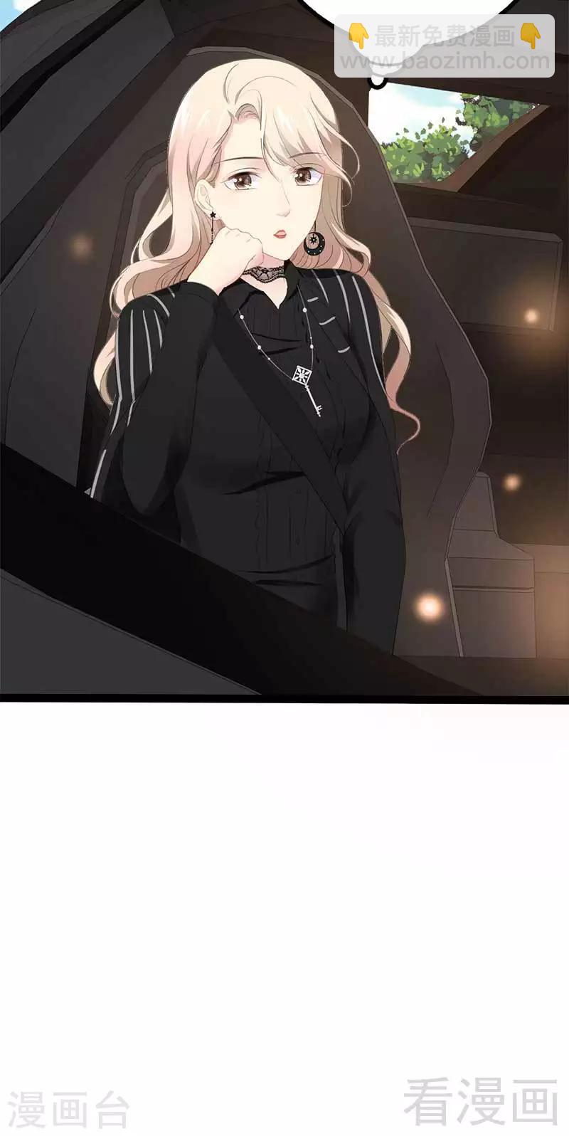 第47话 就算悲怆，也有我陪着你15