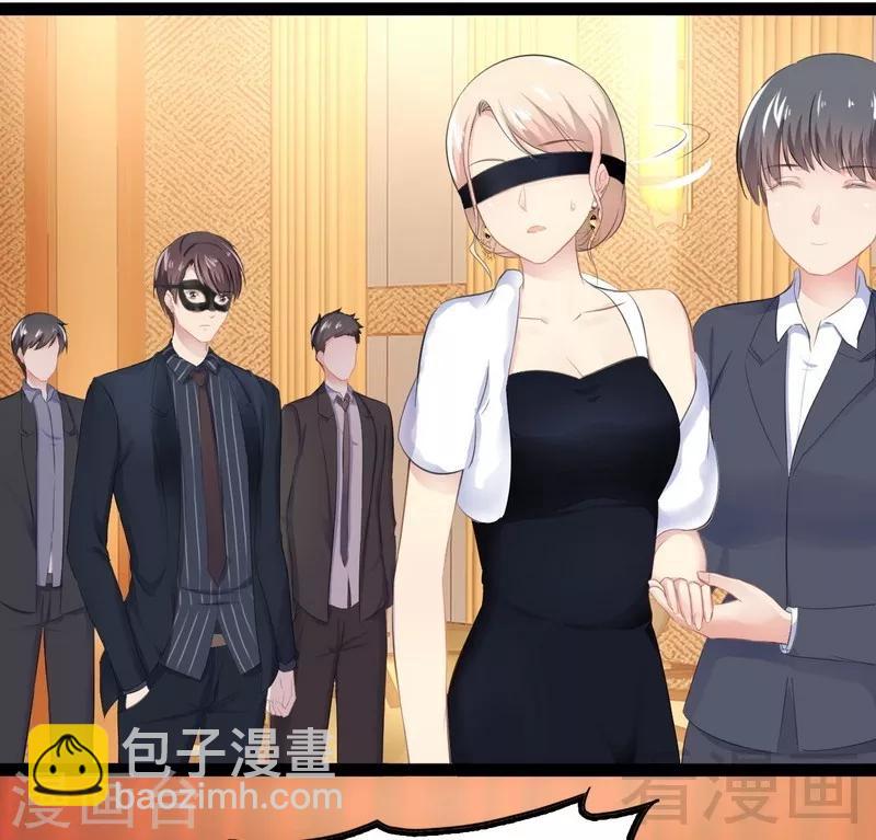 第63话 找呀找呀找男伴10