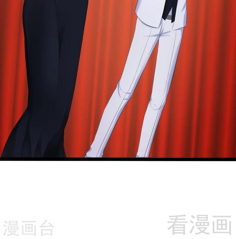 第63话 找呀找呀找男伴12