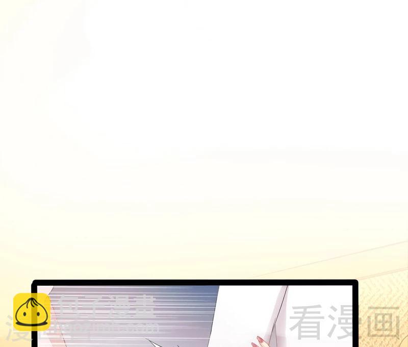 第63话 找呀找呀找男伴15