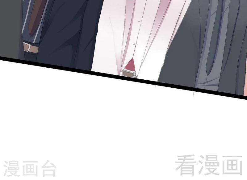 第63话 找呀找呀找男伴23