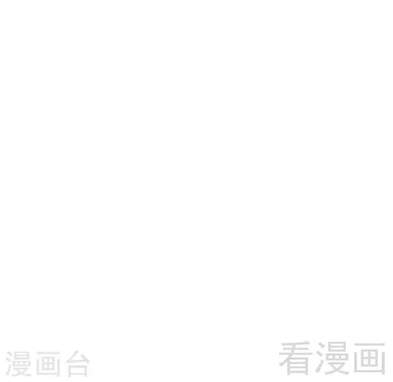 第63话 找呀找呀找男伴5