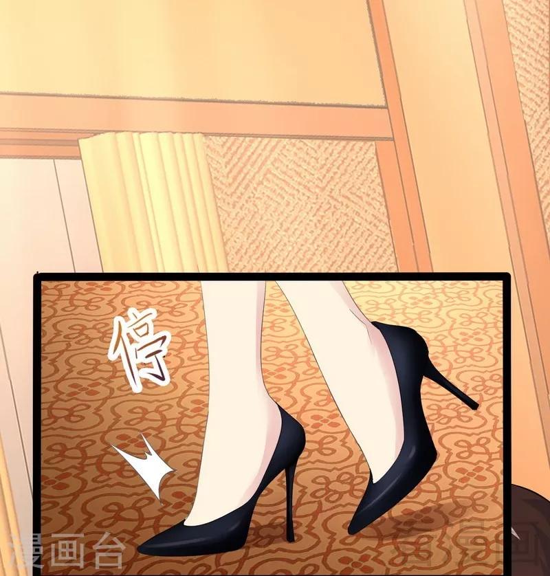 第64话 请你跳支舞9