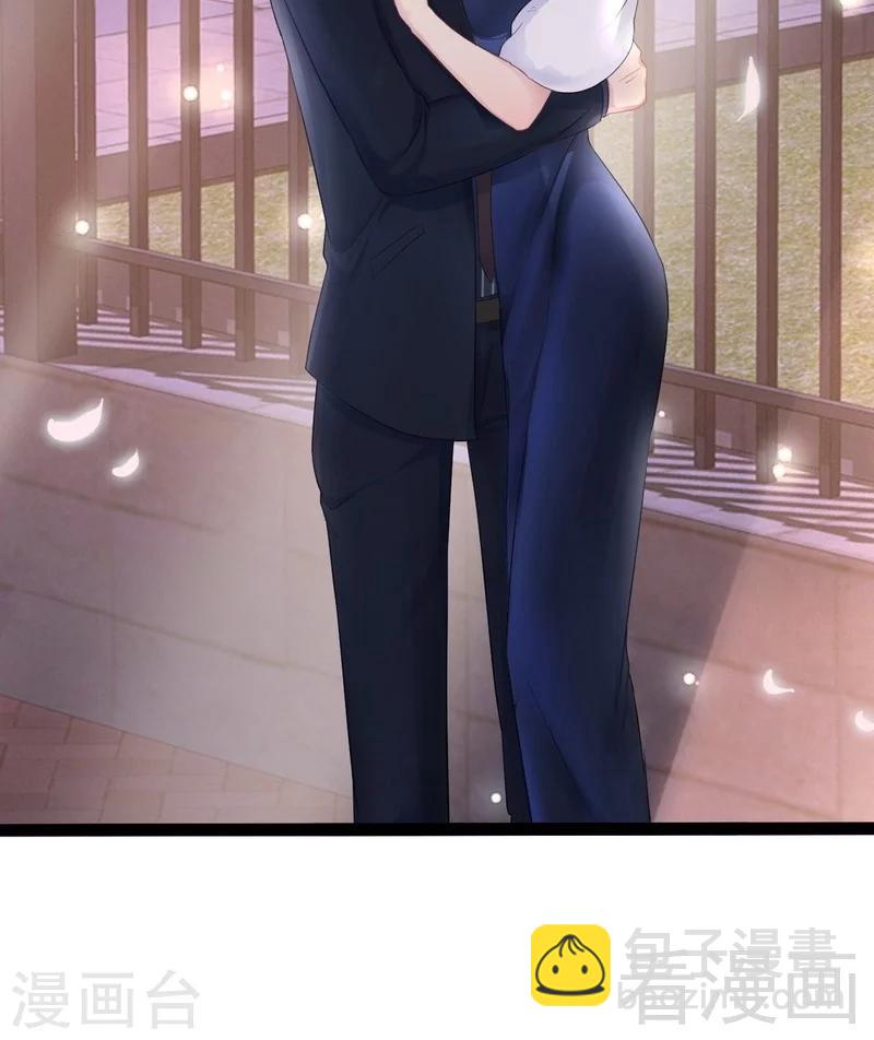 第66话 心跳加快18