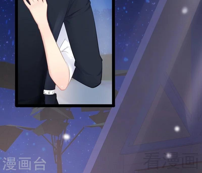 第66话 心跳加快20