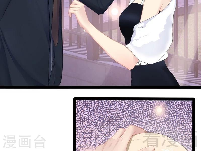 第66话 心跳加快23