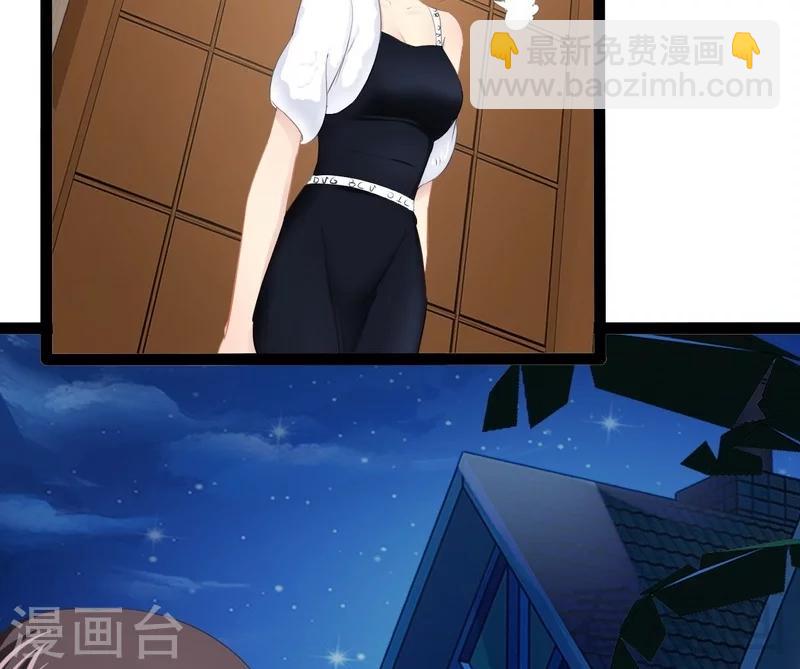 第66话 心跳加快27