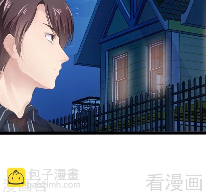 第66话 心跳加快28