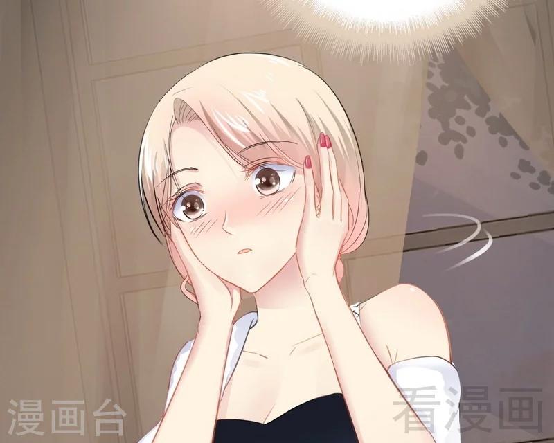 第66话 心跳加快33