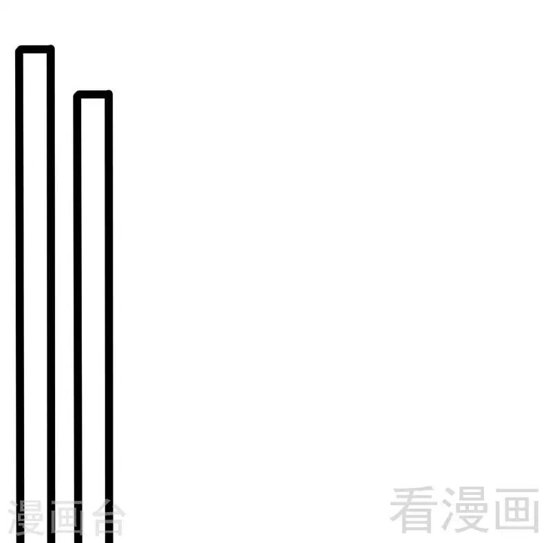 第66话 心跳加快35