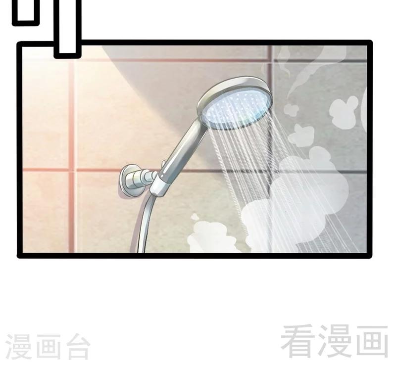 第66话 心跳加快36
