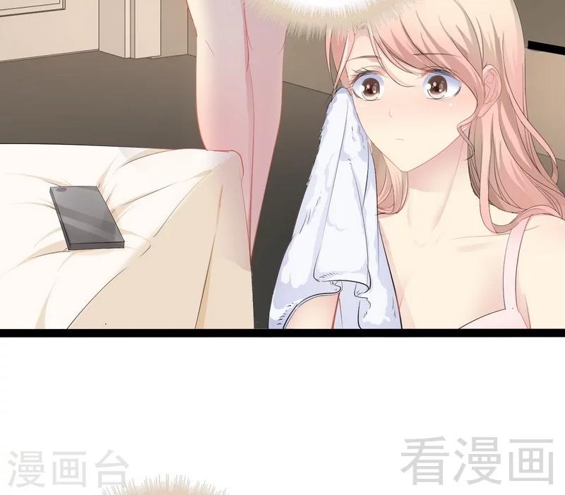 第66话 心跳加快40
