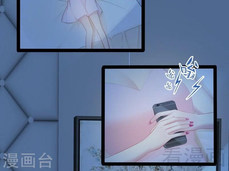 第66话 心跳加快45