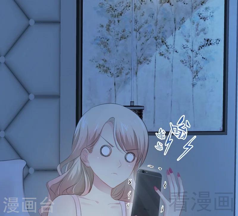 第66话 心跳加快46
