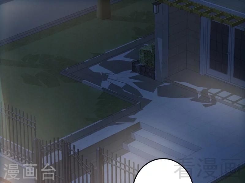 第66话 心跳加快6