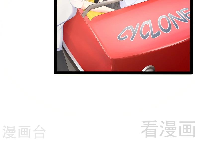 第69话 醋坛子翻了11