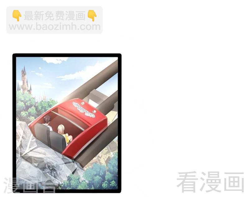 第69话 醋坛子翻了12