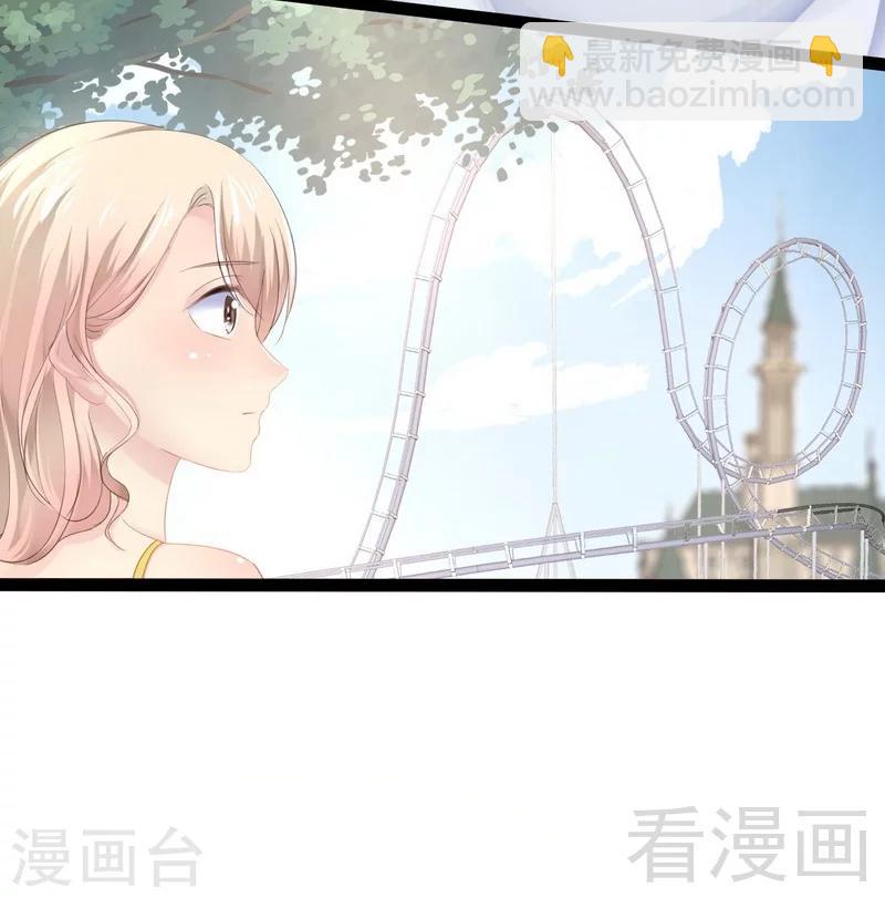 第69话 醋坛子翻了9