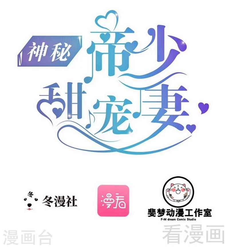 第73话 拉灯....0