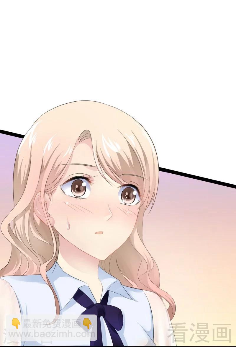 第73话 拉灯....13