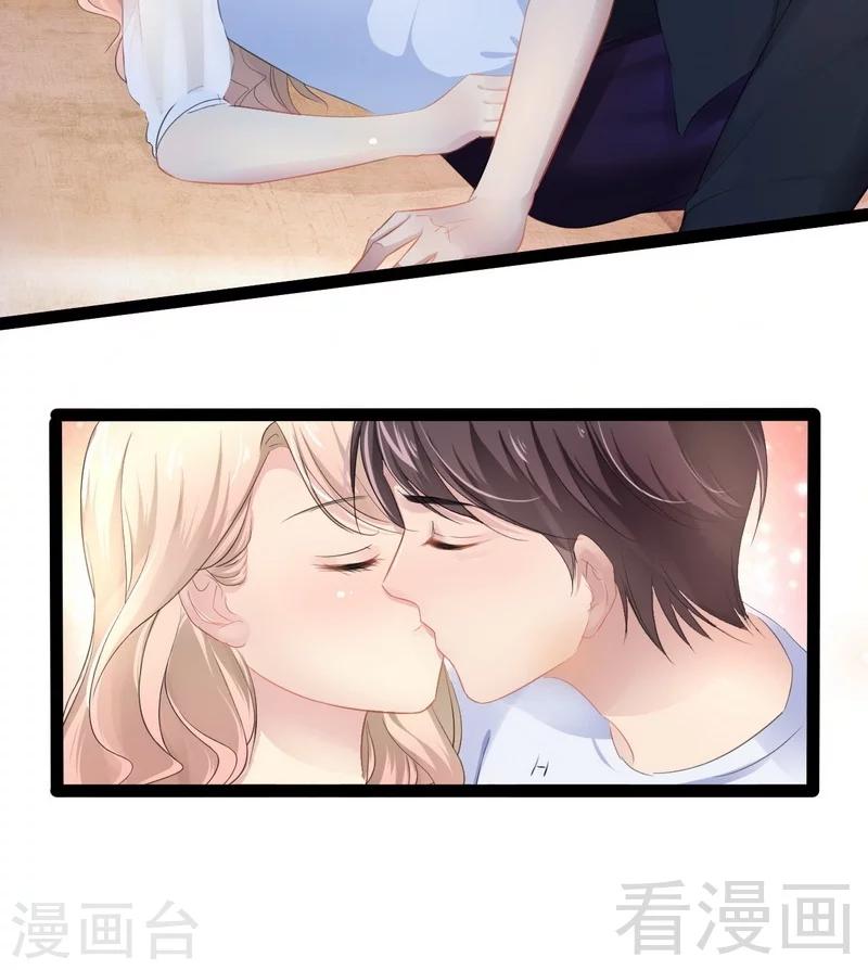 第73话 拉灯....15