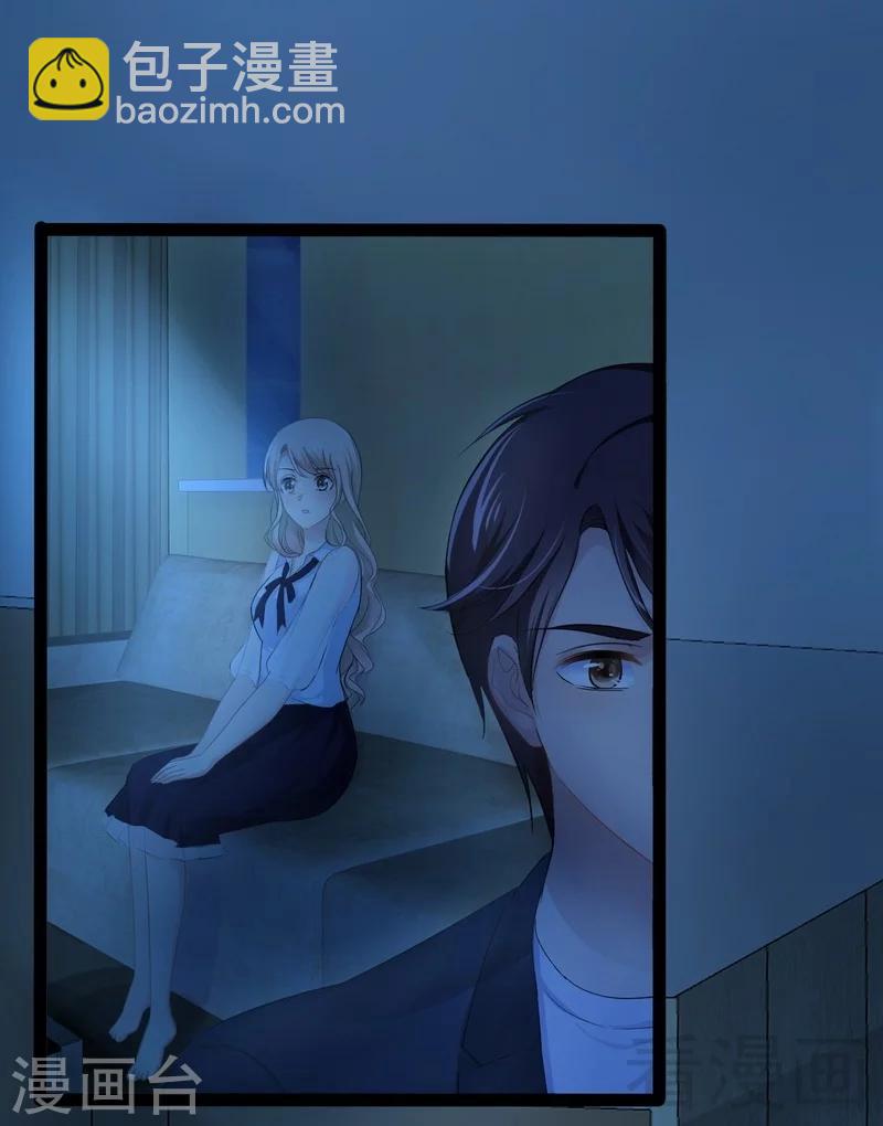 第73话 拉灯....21