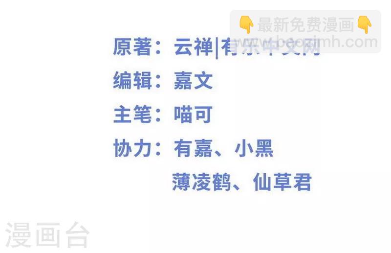 第74话1