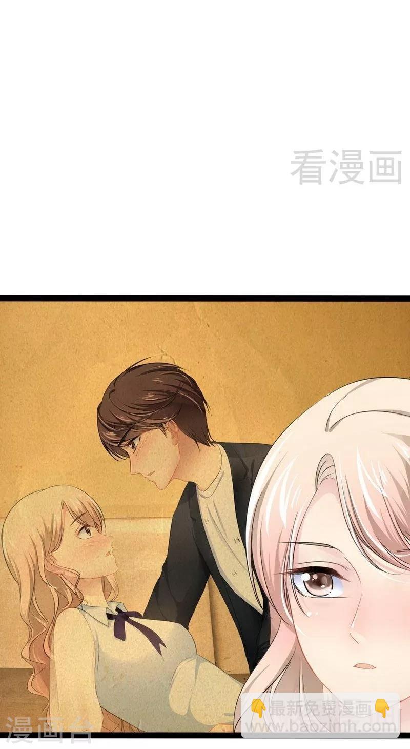 第74话9
