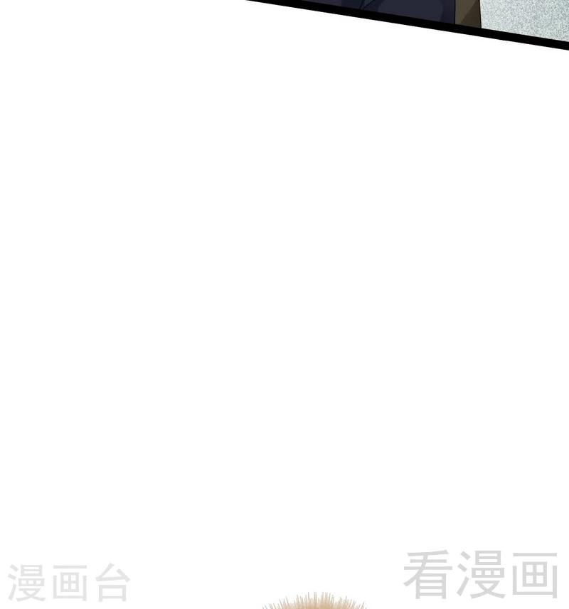 第77话 去我家吧16