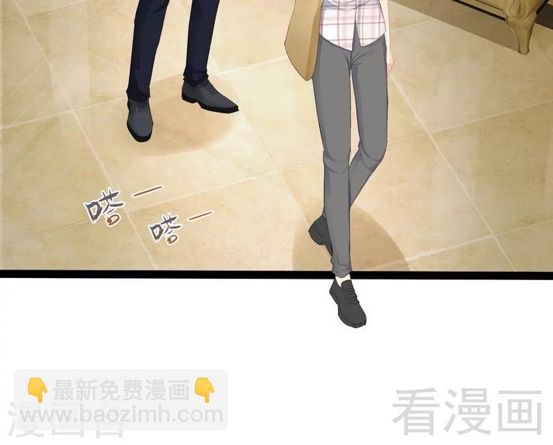 第77话 去我家吧23