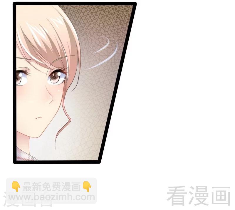 第77话 去我家吧25