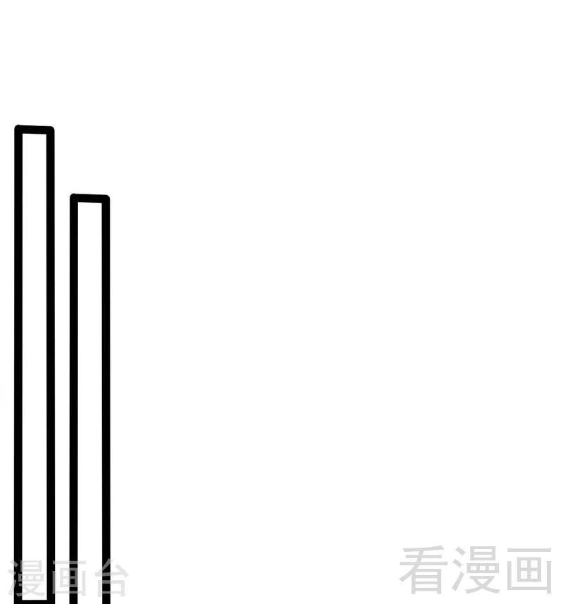 第77话 去我家吧40