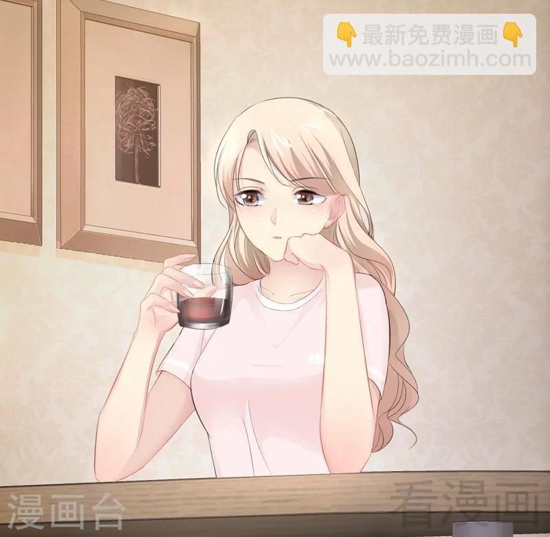 第77话 去我家吧42