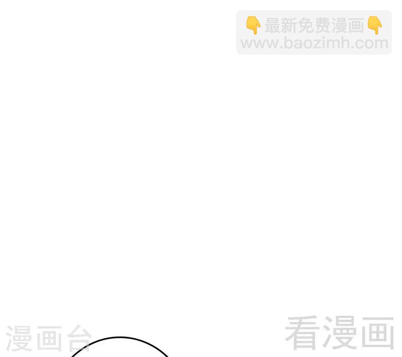 第77话 去我家吧5