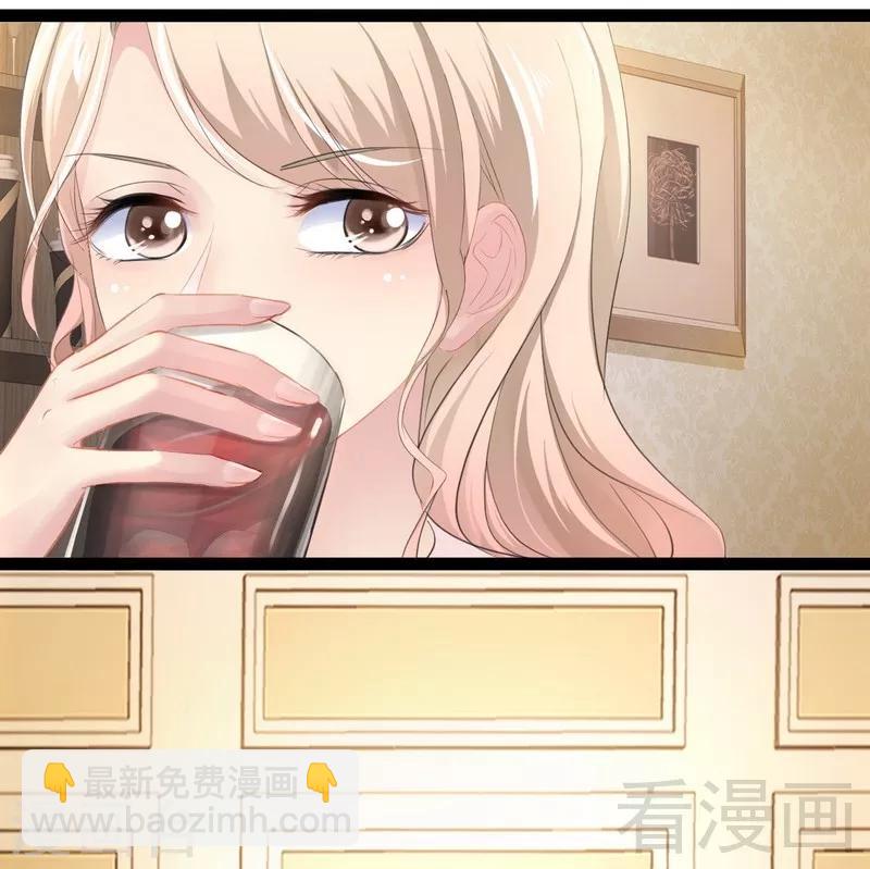 第77话 去我家吧50