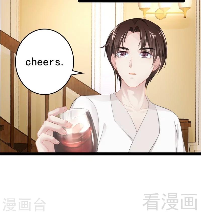 第77话 去我家吧55