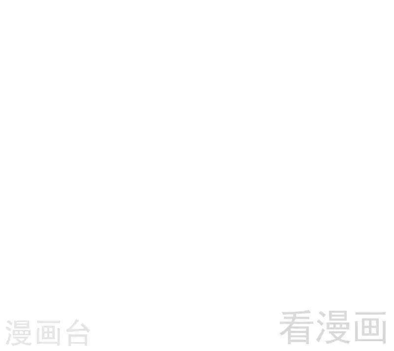 第77话 去我家吧57
