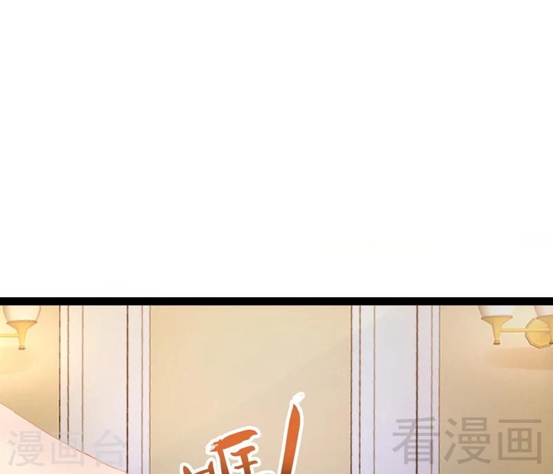 第77话 去我家吧58