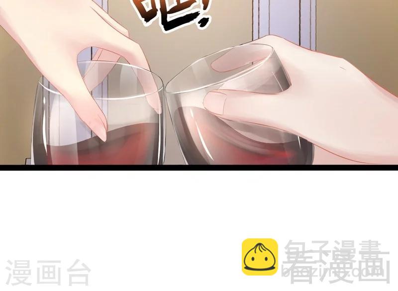 第77话 去我家吧59