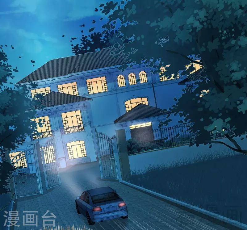 第77话 去我家吧9