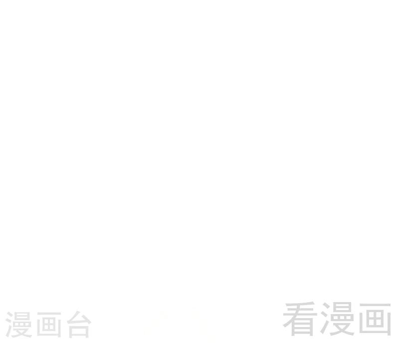 第79话 三年前1