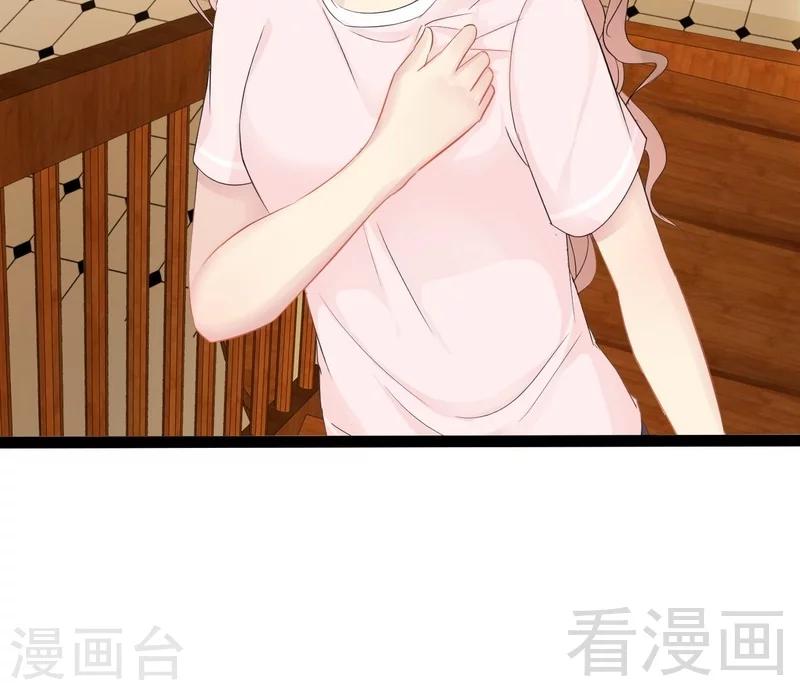 第79话 三年前18