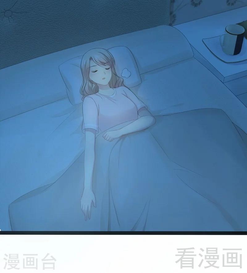 第79话 三年前20