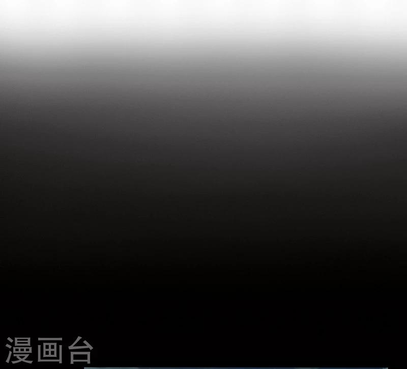 第79话 三年前25