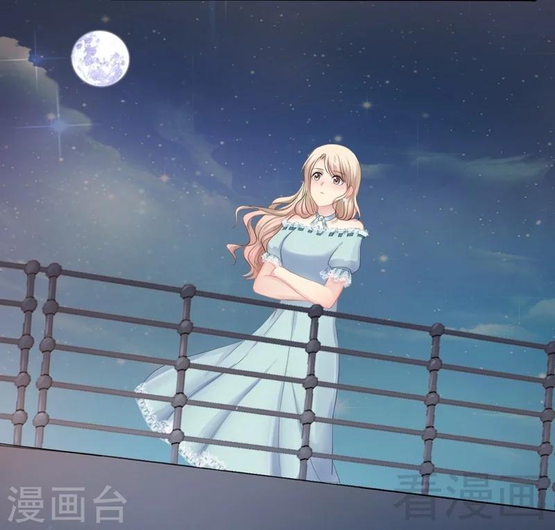 第79话 三年前27