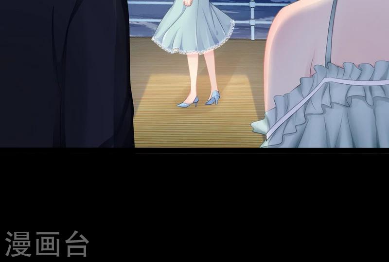 第79话 三年前30