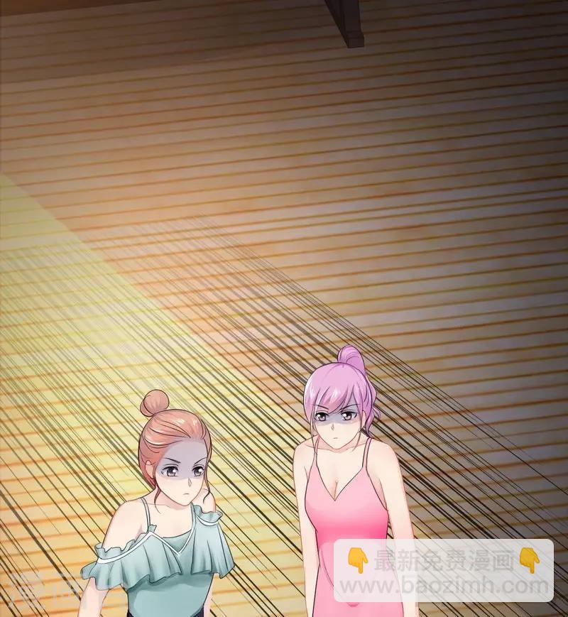 第79话 三年前32